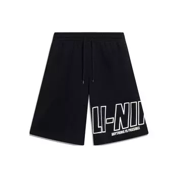 Li-Ning Мужские шорты-джоггеры Badfive Series с буквенным принтом и завязками, черные AKST597-2 M