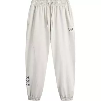 Li-Ning Basketball Series Simple Lace-Up Printed Comfortable Versatile Casual Knitted Sports Pants Men bottoms Flower-Gray Tile-Gray AKLV147-2 M