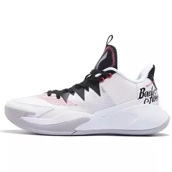 Li-Ning Баскетбольные кроссовки Storm Low мужские кроссовки белые розовые ABFS013-1 43