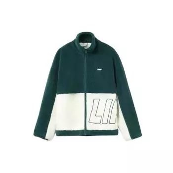 Li-Ning большой логотип цветной блок шерпа флис теплая куртка унисекс куртка темно-зеленый AFDR910-2 XXL