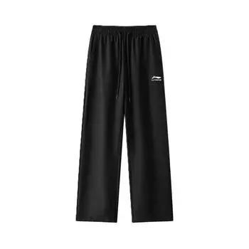 Li-Ning Breathable Comfortable Versatile Cycling Running Basketball Casual Straight Leg Knitted Sports Pants Unisex bottoms ATSK722-1 S
