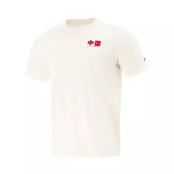Li-Ning Breathable Versatile Casual Short Sleeve T-Shirt Men Tops Champagne-White ATSV585-4 S