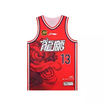 Li Ning CBA Series 24-25 Season CBA Dragon Lion Fan Edition удобная дышащая баскетбольная майка Guo Ailun 13 мужская майка Li-Ning-Red AAYUA49-1 3XL