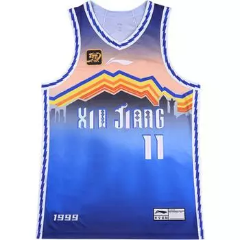 Li Ning CBA Series Brand Logo Casual Comfortable Letter Sports Basketball Jersey Classic Edition 24-25 Season Xinjiang Team Qilin 11 AAYU855-1 XL