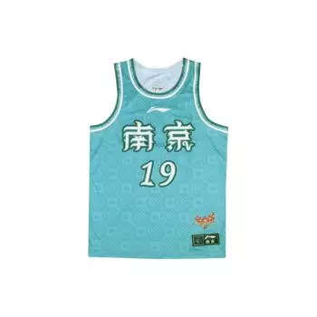 Li Ning CBA Series Digital Logo Printing Баскетбольная майка для соревнований, выпуск игрока 23-24 сезона Nanjing Tongxi Team Li Yunkai 19 Home AAYTB23-1 M