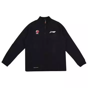 Li Ning CBA Series Elite Logo Print Stand воротник длинный рукав кардиган свитшот мужской свитшот черный AWDTD29-1 M