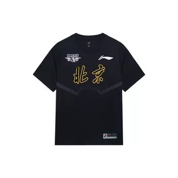 Li-Ning CBA Series Однотонная футболка с принтом логотипа, быстросохнущая, мужские топы, черные ATSSD03-1 M