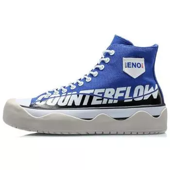 Li Ning CF The One Series Metal Pioneer высокие повседневные туфли мужские кроссовки синие AGCQ237-2 41