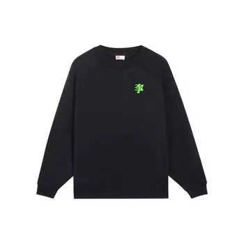 Li Ning China Series однотонный текст с вышивкой свободный круглый вырез свитер с длинным рукавом унисекс толстовка черный AWDSD83-1 L