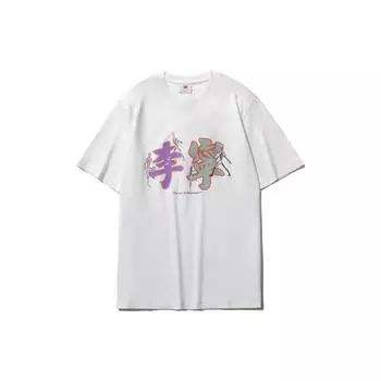 Li Ning Color Block Logo Print Round Neck Sports T Shirt Men Tops White AHSR353-1 XXL