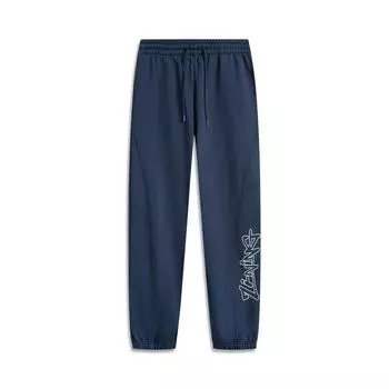 Li-Ning Comfortable Breathable Drawstring Cuffed Knitted Sports Pants Men bottoms Deep-Navy-Blue AKLV267-2 S