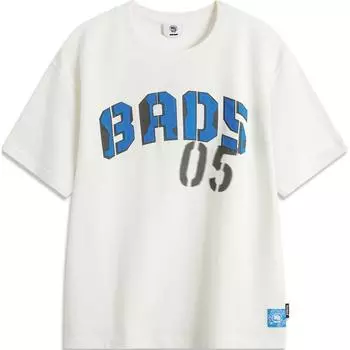 Li-Ning Comfortable Casual Loose Fit Round Neck Letter Print Short Sleeve T-Shirt Men Tops Off-White AHSU439-3 S