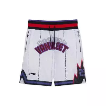 Li-Ning Фред ВанВлит Нет. 23 Тренировочные баскетбольные шорты мужские низ белый AAPR585-2 XXL