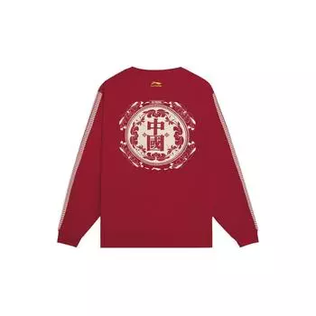 Li-Ning Графический свитер с длинным рукавом, толстовка унисекс, топы Bull-Red AWDSF51-1 L