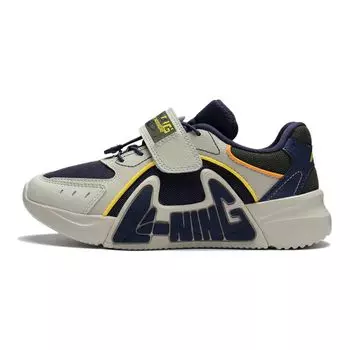 Li Ning Kids LN 90 Удобная нескользящая износостойкая спортивная повседневная обувь Детская обувь Серо-зеленый YKCT026-7 40