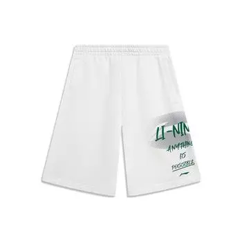 Li-Ning Эластичные свободные спортивные шорты с логотипом, мужские плавки, молочно-белые AKST591-1 L
