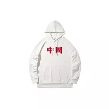 Li-Ning Loose Fit Pullover Hooded Sports Sweatshirt Men sweatshirt Off-White AWDQD03-1 XL