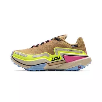 Li Ning Lu 2 Ctrl Удобные Универсальные Нескользящие Прочные Кроссовки для Трейлраннинга с Низким Верхом Женские кроссовки Коричневый ARNV012-6 37