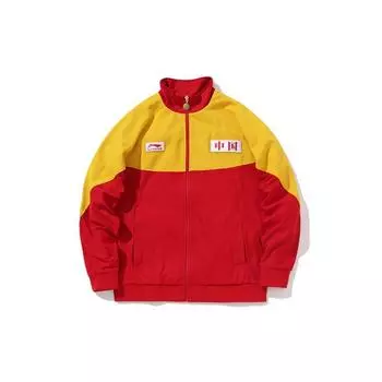 Li-Ning Неделя моды в Нью-Йорке, куртка в стиле ретро, куртка унисекс, красный, желтый, AWDN787-1 XXL