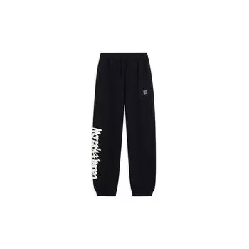 Li-Ning Спортивные штаны для бега Lucky Sports с эластичной талией, мужские, черные, AKLT395-2 M