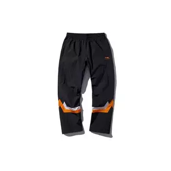 Li Ning New York Fashion Week Runway Series Casual Loose Wide Leg Woven Sports Брюки мужские Брюки Черные AYKP649-1 L