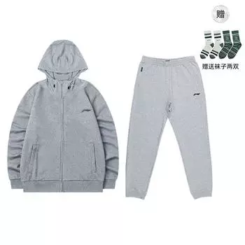 Li-Ning Однотонная толстовка на молнии с завышенной талией и манжетами, повседневный спортивный костюм с носками, мужская спортивная одежда, серый AWDT611-2+YKLT225-3 2XL