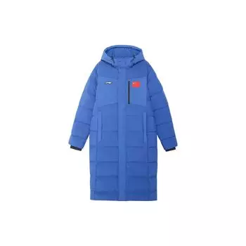 Li Ning однотонный логотип с длинным капюшоном пуховик унисекс верхняя одежда синий AYMS185-3 L