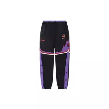 Li-Ning Профессиональная баскетбольная серия, свободные длинные вязаные спортивные брюки с манжетами на пуговицах, мужские брюки черного цвета AYKRA17-1 M