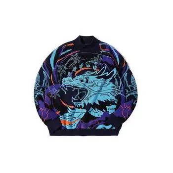 Li Ning Qilin Cloud свободный свитер повседневный вязаный свитер мужской свитер Wasteland-Blue LMBQ001-1 L