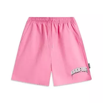 Li Ning Серия Anti-Five Свободные Шорты Миди с Завязками Повседневные Мужские шорты Персиково-розовый AKSU567-6 M