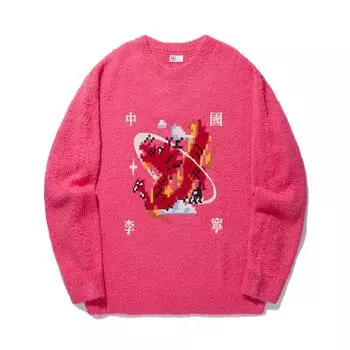 Li Ning Серия Ежедневное Процветание Свободный Пуловер С Принтом Круглый Вырез Длинный Рукав Вязаный Свитер Мужской свитер Дерево-Сливово-Красный AMBU061-4 L