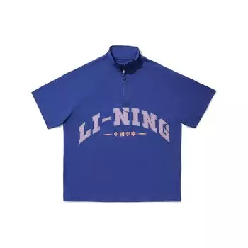 Li Ning Серия Reignite Принт с буквами Укороченная футболка с воротником-стойкой на молнии с коротким рукавом Свободный крой Мужские топы Темно-фиолетово-синий ATSU095-3 M