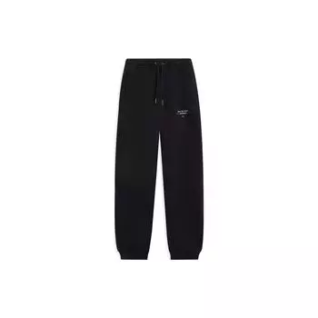 Li-Ning Мужские однотонные джоггеры на шнурке, черные AKLSC65-1 M