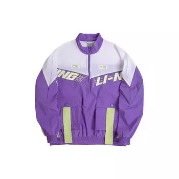 Li Ning Спортивная Мода Серия Цветной Блок Полузастежка Свободная Куртка Стойка Воротник Мужская Куртка Белый Фиолетовый AFDQ189-1 XS