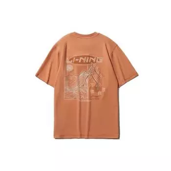 Li Ning Sports Баскетбольная Серия Тема Саморазвития Принт Спортивная Футболка с Коротким Рукавом Мужская Футболка Каштаново-Коричневый AHSR367-3 S