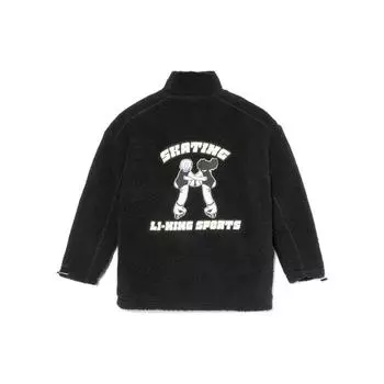 Li Ning Sports Fashion Series Back Logo Character Printed Zip однотонная куртка-стойка средней длины из хлопка женская куртка черного цвета AFMR460-4 M