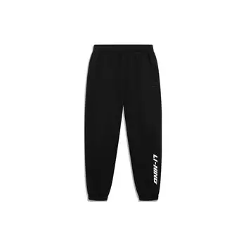 Li-Ning Sports Life Series Свободные вязаные спортивные штаны с манжетами и принтом, мужские брюки черного цвета AKLT245-2 XL
