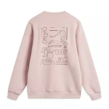 Li Ning Sports Lifestyle Series Back Letter Printed Pullover Теплый повседневный флисовый свитшот с длинным рукавом и круглым вырезом Унисекс AWDU925-14 S