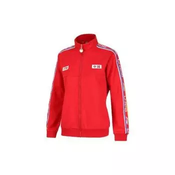 Li Ning Sports Lifestyle Series Letter Logo Trimmed Stand воротник Кардиган Толстовка Женская толстовка Красный AWDRD28-2 M