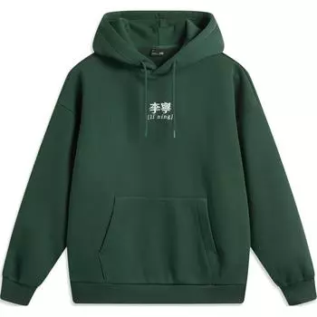 Li Ning Sports Lifestyle Series свободная толстовка с капюшоном с американским принтом и буквами теплая флисовая повседневная универсальная женская толстовка кленово-зеленого цвета AWDU923-13 L