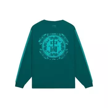 Li-Ning Спортивная серия Trend с принтом на спине и вышитым логотипом, свитер с круглым вырезом, толстовка унисекс, топы, зеленый цвет AWDSF47-4 M
