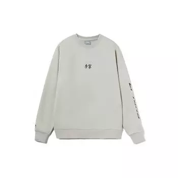 Li Ning Sports Trend Series Logo Флисовый теплый свободный пуловер Толстовка унисекс Толстовка серая AWDR853-8 XXXL