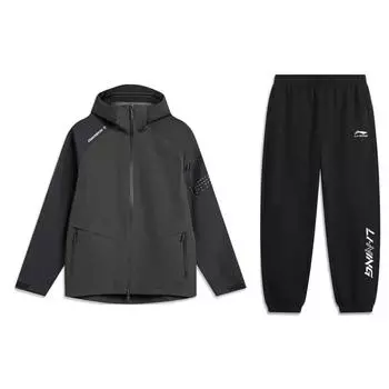Li-Ning Светоотражающий Водонепроницаемый Ветрозащитный Повседневный Спортивный Костюм Мужские костюмы ACFU003-3+YKLU208-1 M