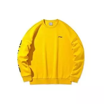 Li Ning свободная трикотажная повседневная спортивная толстовка с капюшоном унисекс масляно-желтый AWDP932-11 XXXL