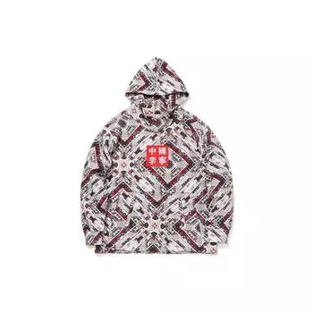 Li-Ning Свободный пуловер с капюшоном и мужскими топами с полным принтом Желтый Серый AWDQ881-1 S