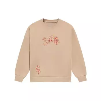 Li-Ning Свободный пуловер с вышивкой серии Sports Trend, женские топы Misty-Apricot AWDS374-1 XL