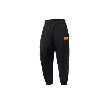 Li Ning Training Fitness Series свободные манжеты спортивные длинные брюки мужские низы черные AYKR355-1 S