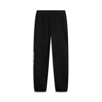 Li-Ning Удобные Свободные Флисовые Теплые С манжетами Универсальные Вязаные Спортивные Штаны Мужские низ Черный AKLV993-1 S