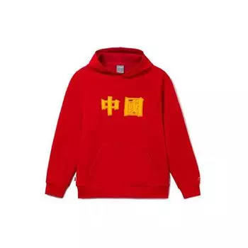Li-Ning Вышитый пуловер с капюшоном для мужчин AWDRF23-2 XL
