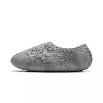 Кроссовки мужские Li-Ning Way of Wade 3D Infinity 2.0 Lunar Rock ABEU009-1 42